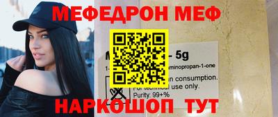 jwh Краснодар