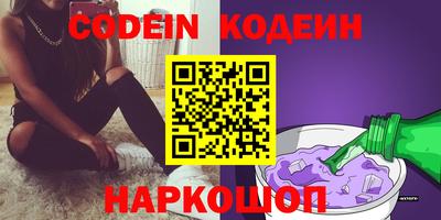 jwh Краснодар