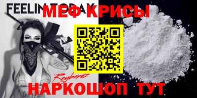 jwh Краснодар