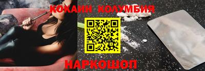 jwh Краснодар