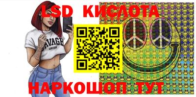 мефедрон Краснознаменск