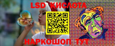 jwh Краснодар