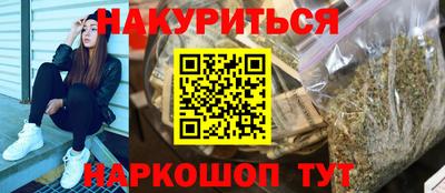 jwh Краснодар