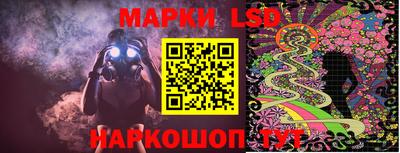 мефедрон Краснознаменск