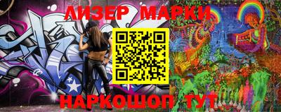 jwh Краснодар