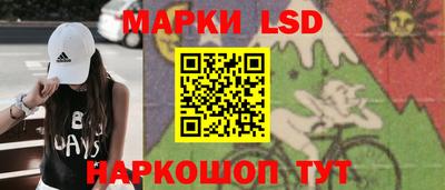 jwh Краснодар