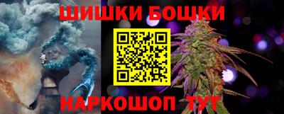 jwh Краснодар