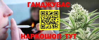 мефедрон Краснознаменск