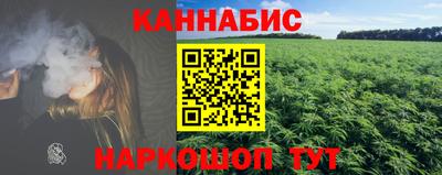 мефедрон Краснознаменск