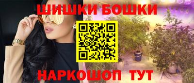 мефедрон Краснознаменск
