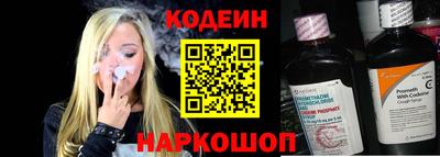 jwh Краснодар