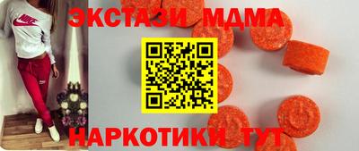 jwh Краснодар