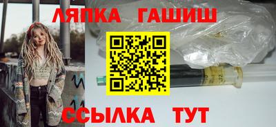 мефедрон Краснознаменск