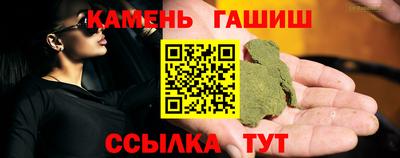 jwh Краснодар