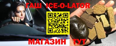 jwh Краснодар