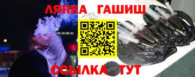 jwh Краснодар