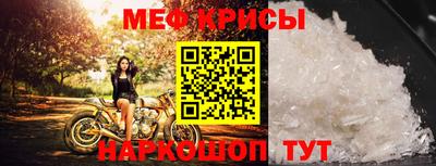 jwh Краснодар